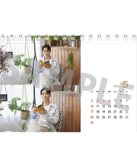 Yui Kobayashi CALENDAR 2026