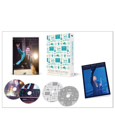 「井上芳雄 by MYSELF SPECIAL "LIVE" 20th Anniversary Festival! ～裏切らない芳雄4時間フェス～」DVD/CD