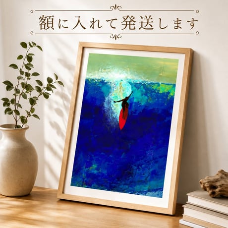 インテリアポスター | STORES