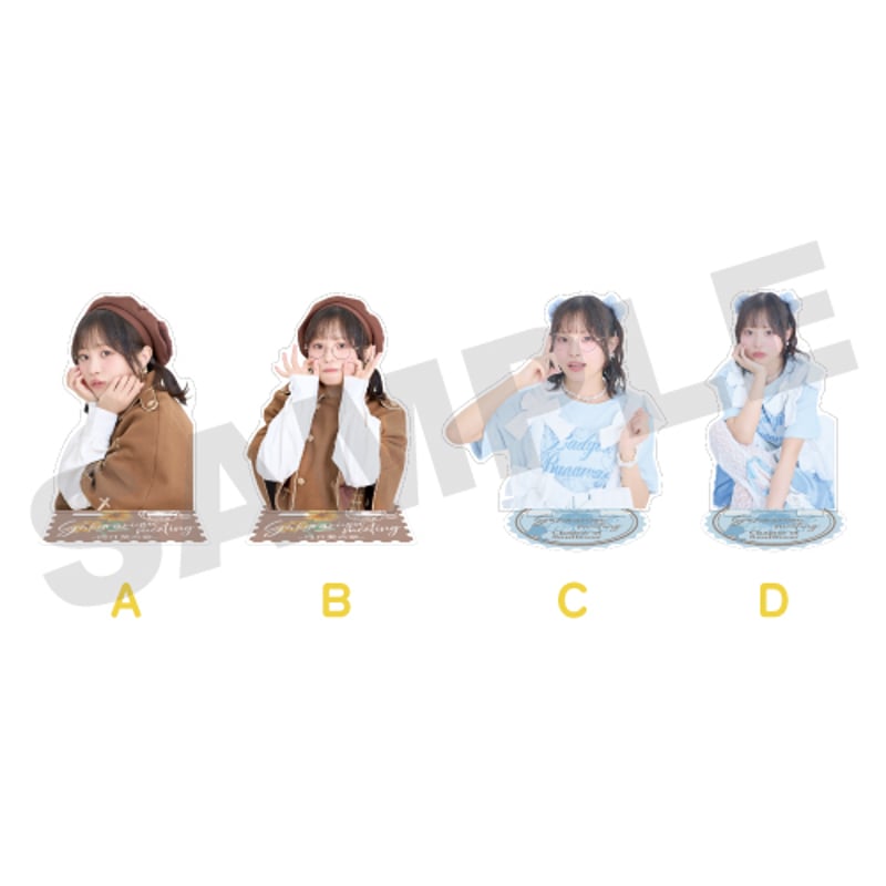BIGアクリルスタンド／A | 櫻井陽菜オフィシャルストア