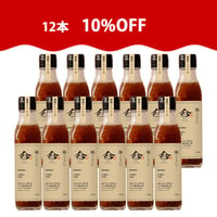 【特別感謝】梅こうじドレッシング 190ml 12本セット