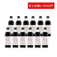 【だんだん割引】まいにち使えるノンアレ醤油 500ml 　12本10%OFF