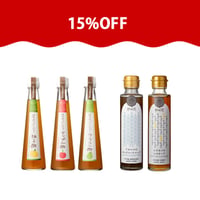 【特別感謝】はちみつジンジャー果実酢＆木々のしずくアソートセット