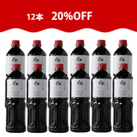 【特別感謝】くらつゆ 1L 12本セット