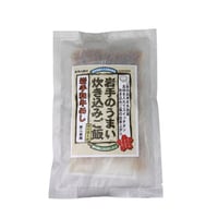 とりもと 炊き込みご飯(和牛めし)