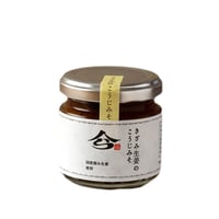 くら きざみ生姜のこうじみそ　80g