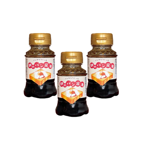 朝のパン醤油　100ml  3本セット