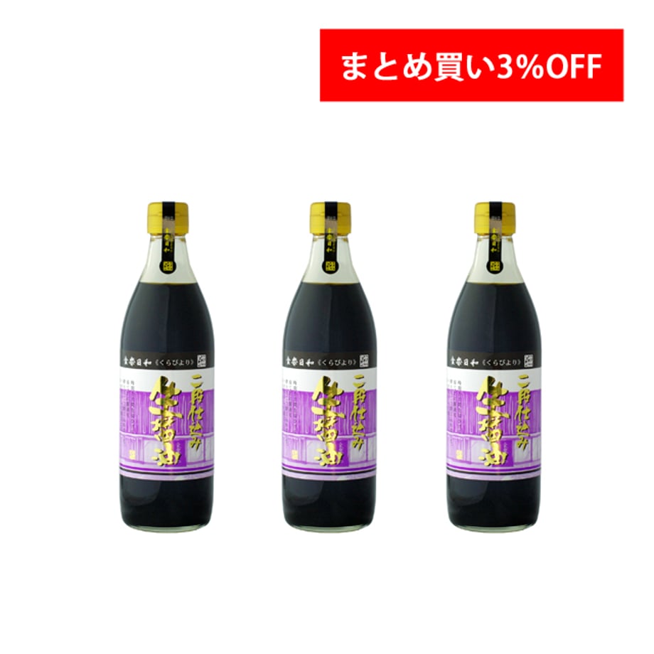 6aaf79155ef92bf85470122e
