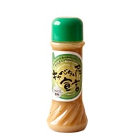 キャベタリアン宣言(にんにく塩味) 200ml(まとめ買い割引対象商品)