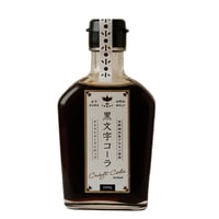 思惟の風 黒文字コーラ 260g