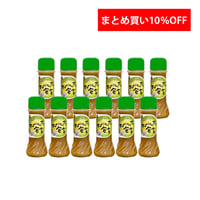 【まとめ買い割引】キャベタリアン宣言(にんにく塩味) 200ml 12本