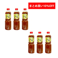 キャベタリアン宣言（ゆず醤油味）業務用サイズ1L 6本セット