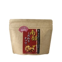 ベジタス 南部こだわりナッツ（エゴマ醤油） 85g