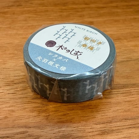 ［全５種］木々のしずくマスキングテープ（シラカバ）