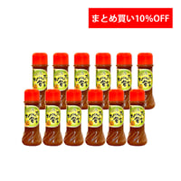 【まとめ買い割引】キャベタリアン宣言(ゆず醤油味)220g　12本10%OFF