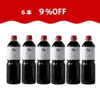 【特別感謝】くら白だし 1L 6本セット