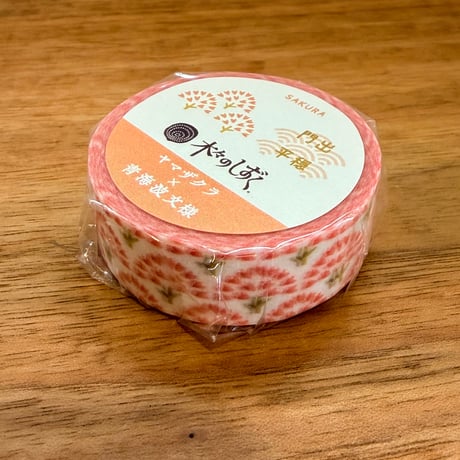 ［全５種］木々のしずくマスキングテープ（ヤマザクラ）