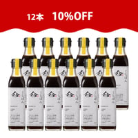 【特別感謝】くらぽん 190ml 12本セット