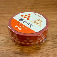 ［全５種］木々のしずくマスキングテープ（イタヤカエデ）