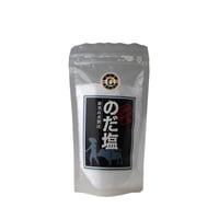 のだ塩 100g