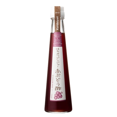 はちみつジンジャー赤ぶどう酢 200ml