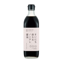 まいにち使えるノンアレ醤油　 500ml