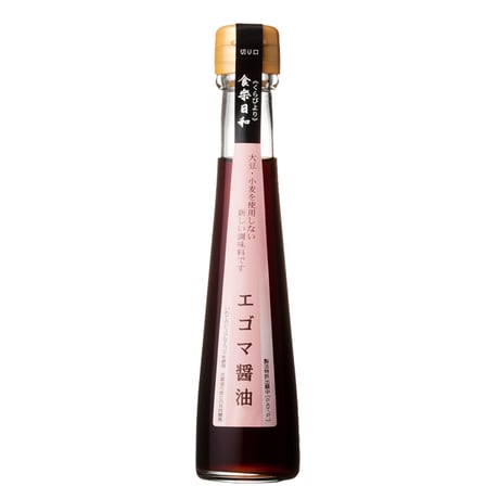 エゴマ醤油　120ml