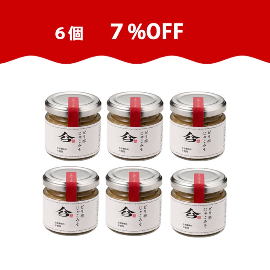 6aa794adec0a5ff74d81505a