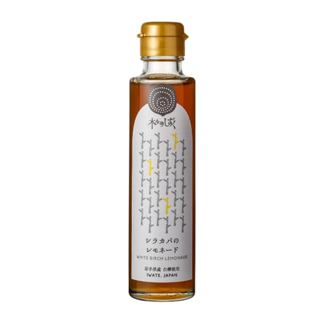 シラカバのレモネード　185g