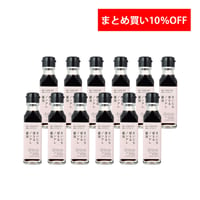 【だんだん割引】まいにち使えるノンアレ醤油 115ml 　12本10%OFF