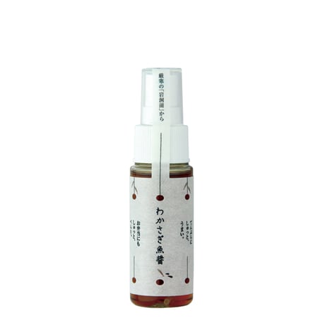 わかさぎ魚醤  50ml
