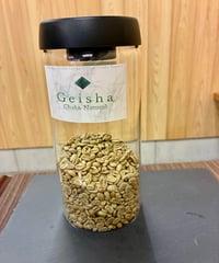 エチオピア ゲイシャ ゲシャビレッジ農園 チャカ ナチュラル（200g）
