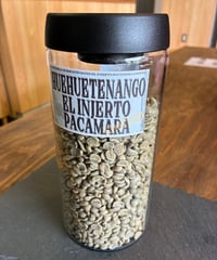 グアテマラ ウエウエテナンゴ エルインヘルト農園 パカマラ LIMITED（200g）