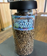 エチオピア シダモ G2 カフェインレス（200g）
