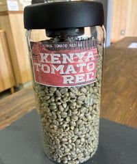 ケニア トマトレッド AA ガタイシファクトリー　アイスコーヒーにおすすめ（200g）