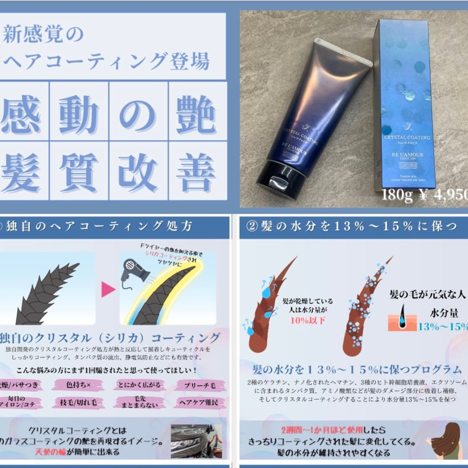 6a5757fe10a49212ca8c8cce