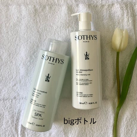 SOTHYS  バイタリティローション
