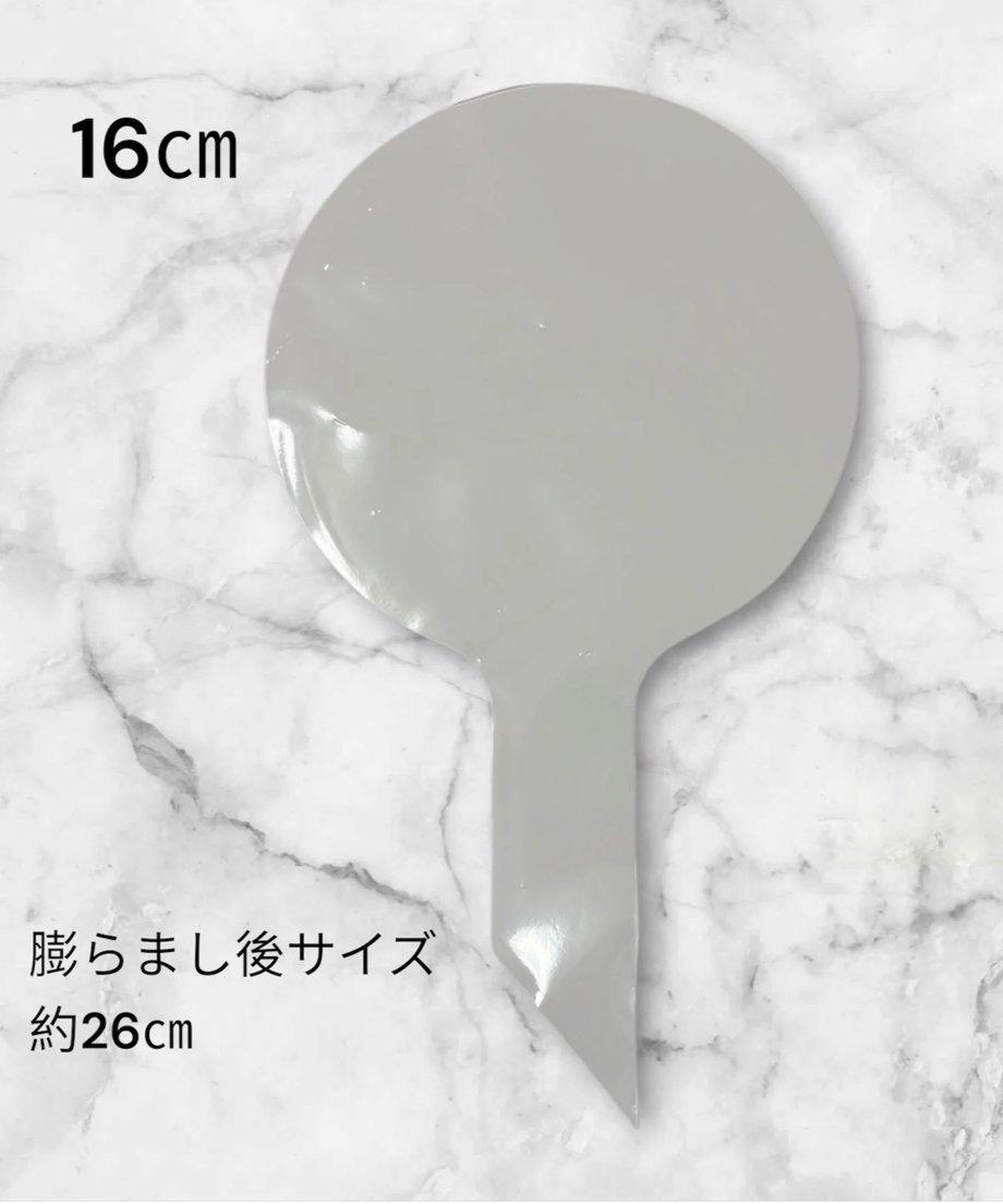 6a588c23463f60140ba80c78