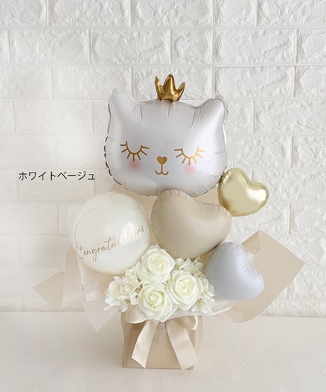 【商品名】ハッピープリンセスキャット（名入れ無料）（送料無料）