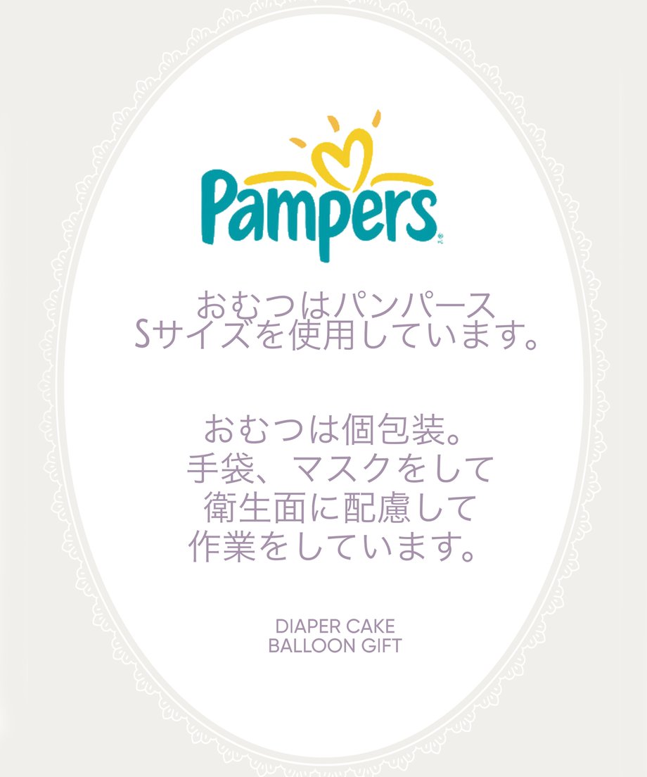 6a8138c210a49243ffcd705c