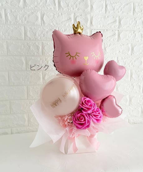 【商品名】ハッピープリンセスキャット（名入れ無料）（送料無料）