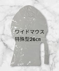 PFバルーン【ワイドマウス特殊型26㎝】膨らまし後約40㎝