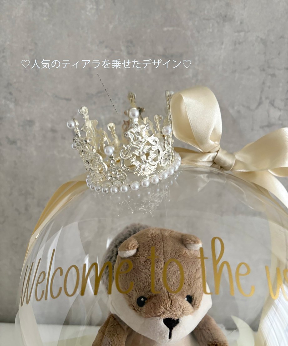 6a8138c210a49243ffcd705c