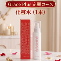 【定期便】NcPA化粧品　グレイス・プリュス　化粧水