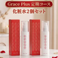 【定期便】NcPA化粧品　グレイス・プリュス　化粧水【2個】