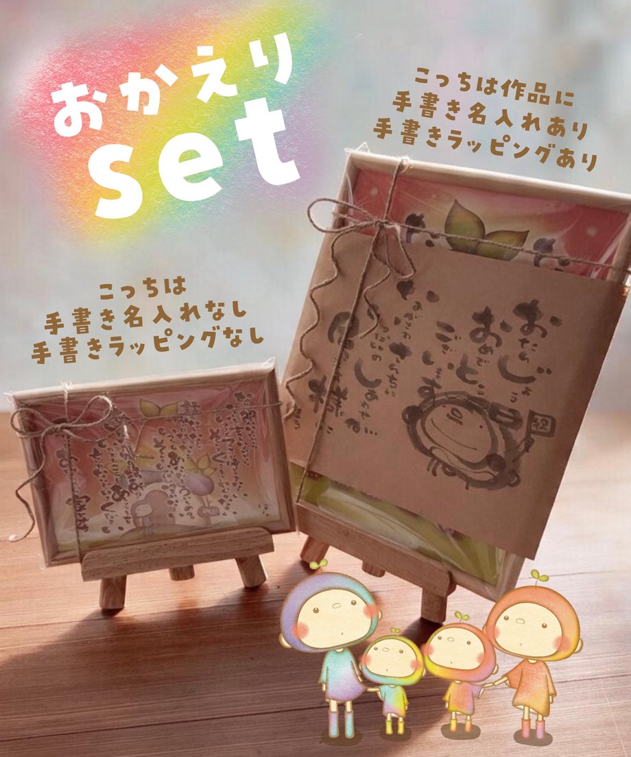 6a65a678f2578135ab0b3306