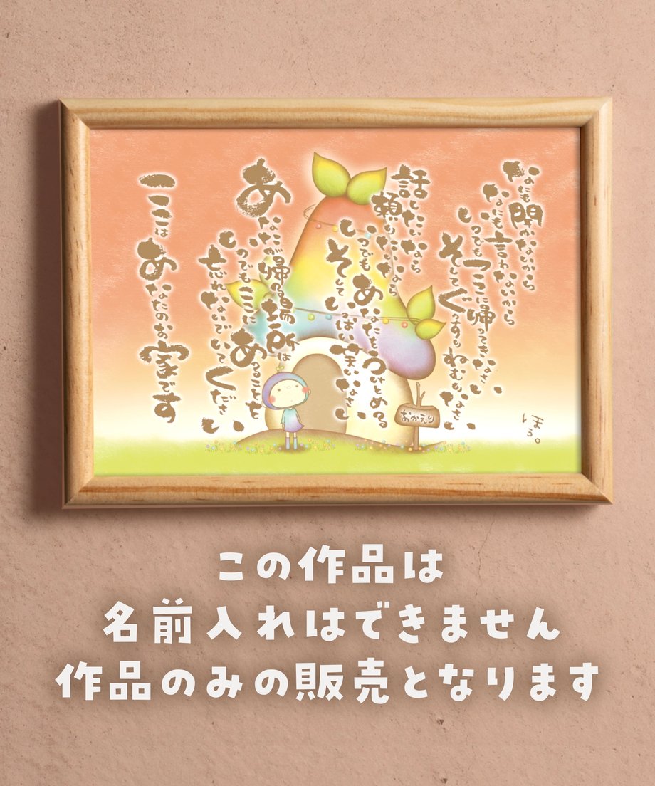 6a65a46d401c313181a7e129