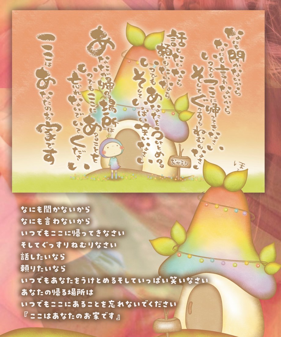 6a65a678f2578135ab0b3306