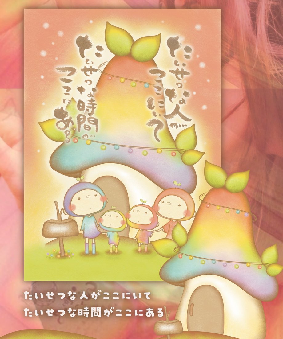 6a65a1fc6746829da8b4f2ab