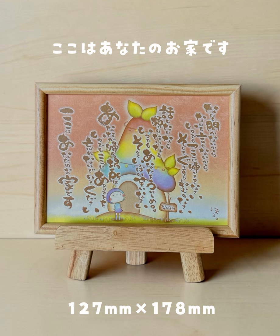 6a65a46d401c313181a7e129